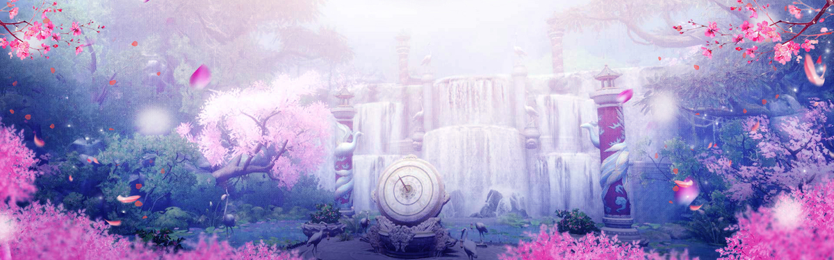 3d卡通梦幻仙境简约浪漫唯美banner背景图片素材