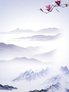 【中国风水墨山川海报背景图片】_中国风水墨