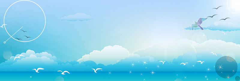 素雅海洋风文艺简约浅蓝banner