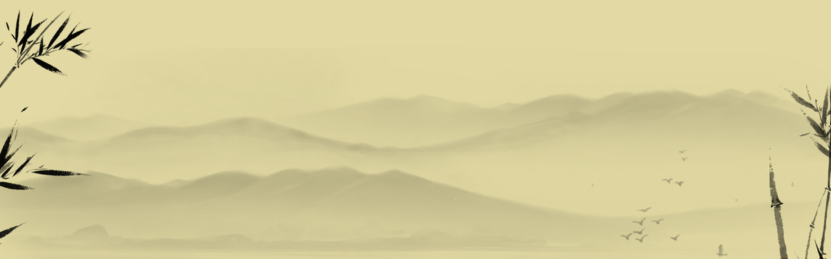 淘宝水墨中国风山水背景图片素材