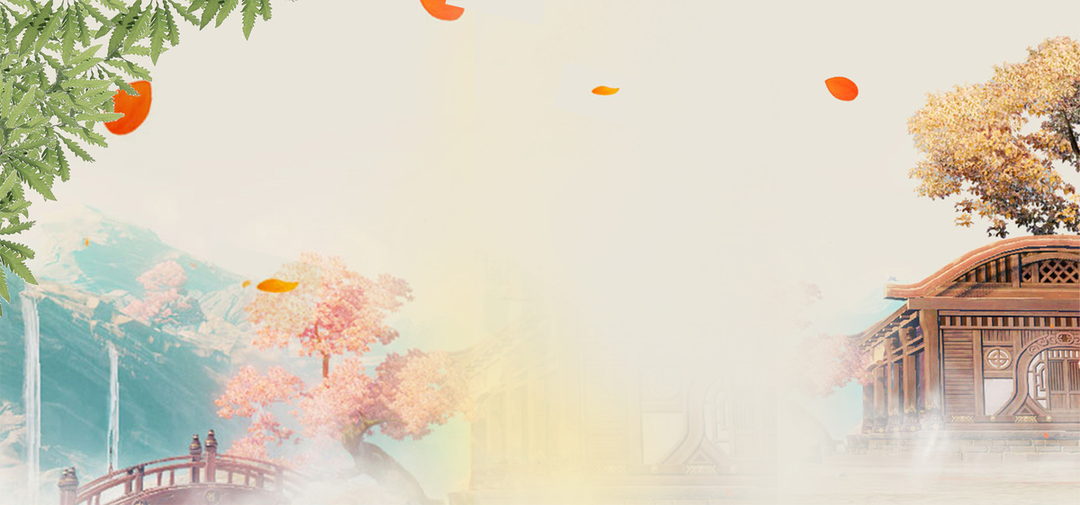 淘宝古风水墨彩墨节气