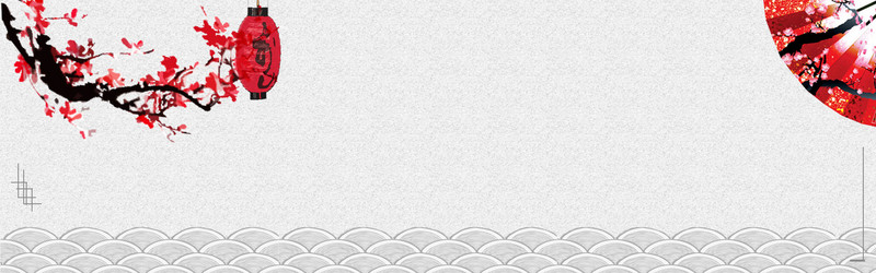 日式和风日式美食banner