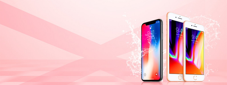 【苹果8x海报背景】_苹果8x海报背景图片_千