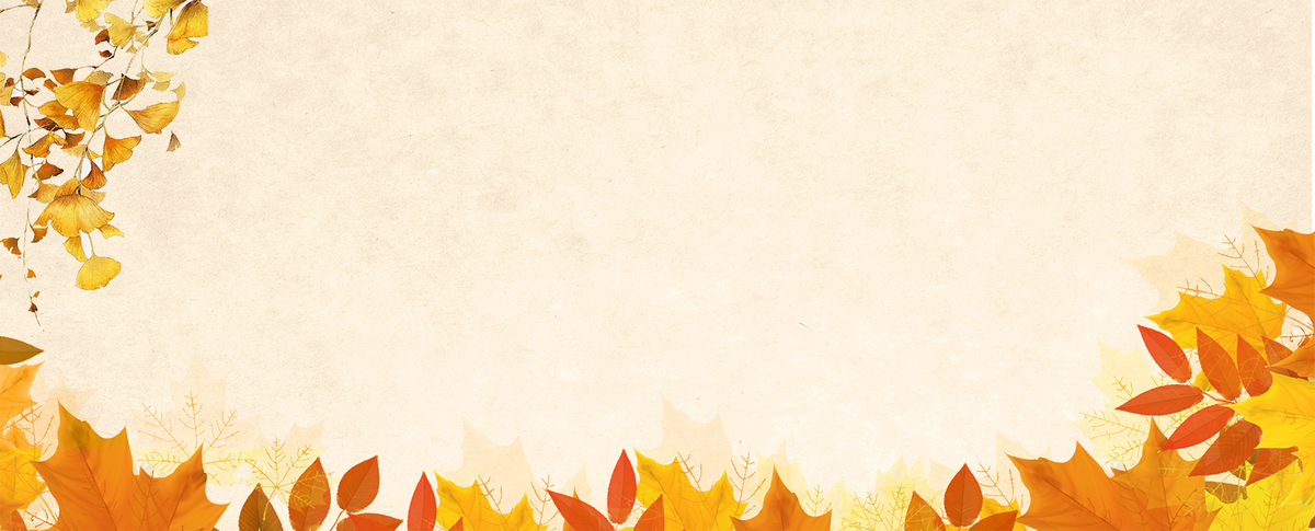 秋风文艺小清新黄色banner