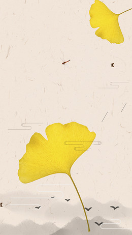 【古风秋季背景图片】_古风秋季高清背景素材