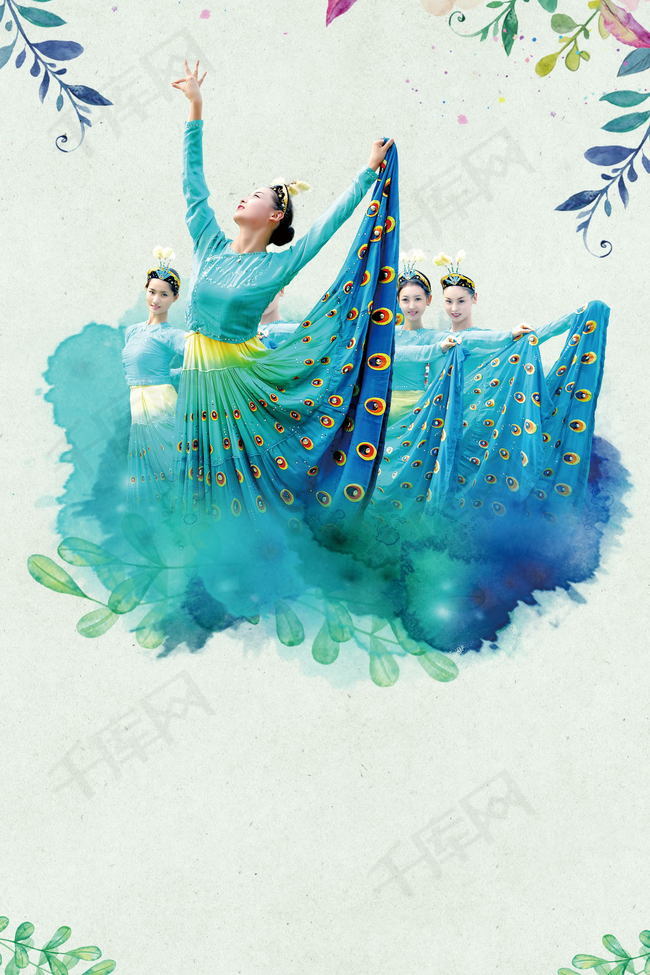 民族舞蹈培训班招生背景图片免费下载_广告背