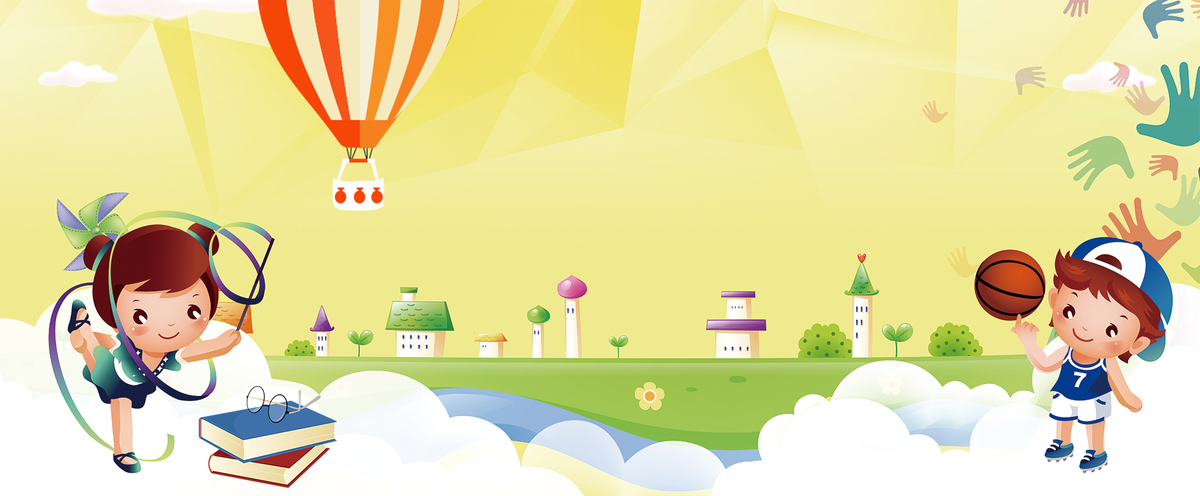 快乐校园卡通简约黄色banner