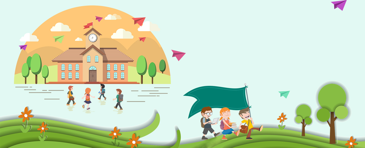 学校秋游卡通户外绿色banner