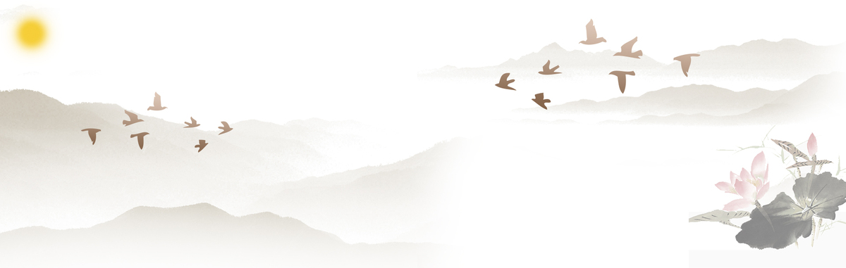 唯美淡雅山水banner