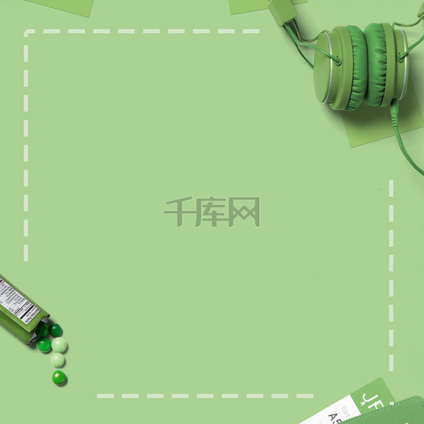 抹茶绿清新淘宝主图背景图片免费下载_主图/直通车