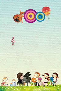 少儿小提琴培训班招生海报背景图片免费下载_