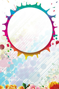 背景图片】_双11疯狂购高清背景素材下载_千库网