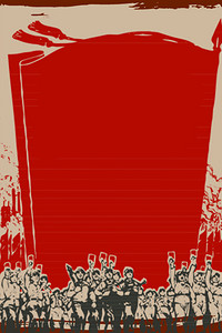 社区免费体检体检通知海报背景图片免费下载_