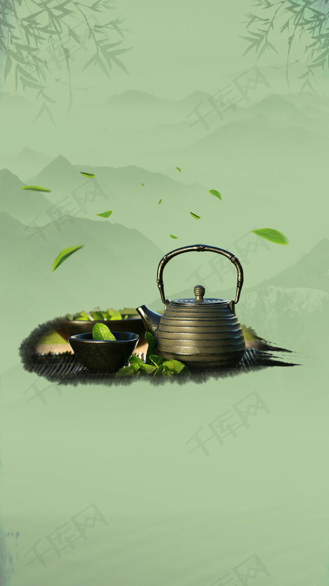 清新茶叶茶园茶绿茶红茶茶文化背景图片免费下载_h5