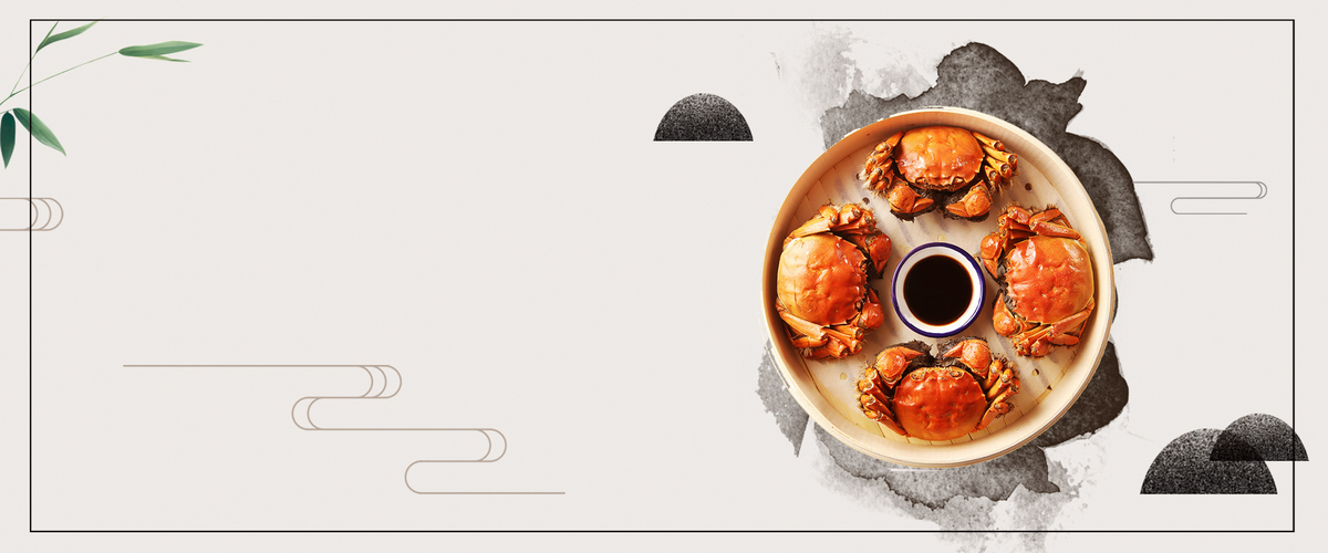 美味大闸蟹中国风复古水墨banner