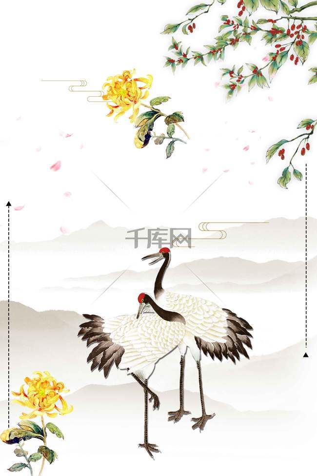 九月初九重阳节传统节日宣传背景图片免费下载