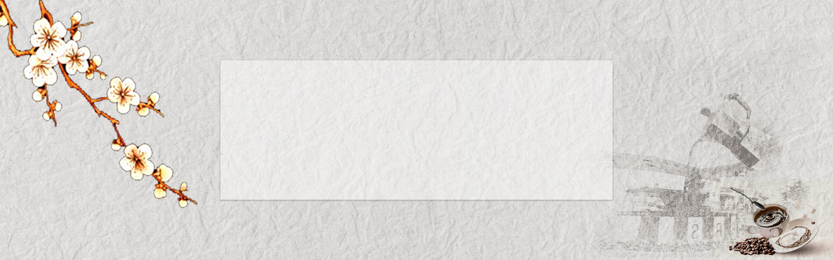 ppt 背景 背景图片 壁纸 边框 模板 设计 相框 1200_375