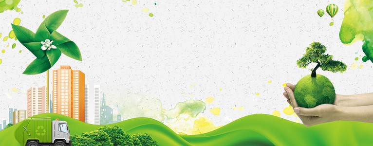 低碳新生活文艺绿色环保banner背景图片免费下