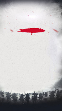 企业招聘h5图片下载_html5背景图片设计素材模