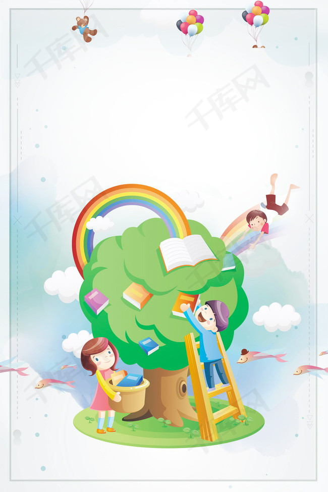 卡通阅读时间读书片刻背景图片免费下载_广告背景/psd