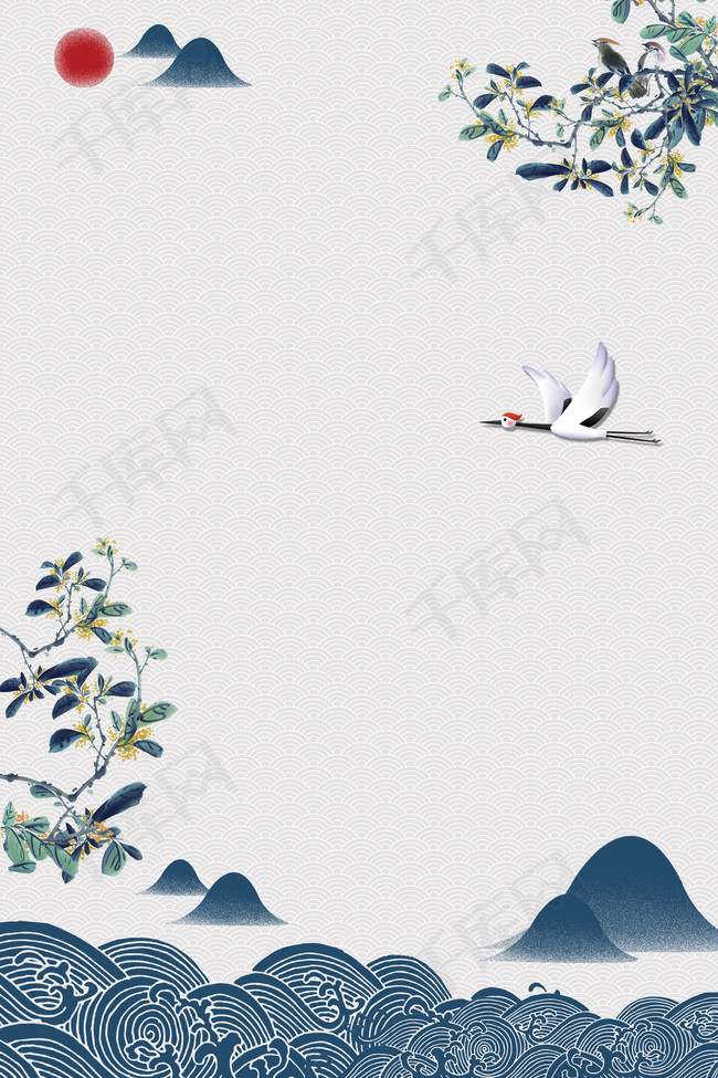 重阳节海报背景素材