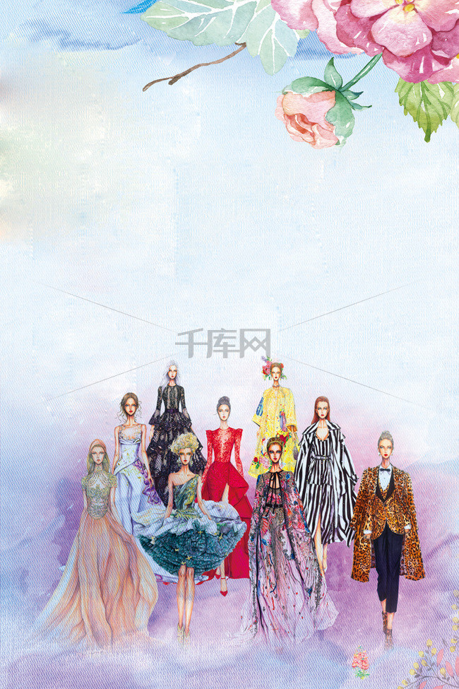 水彩风手绘走秀的模特女装海报背景psd