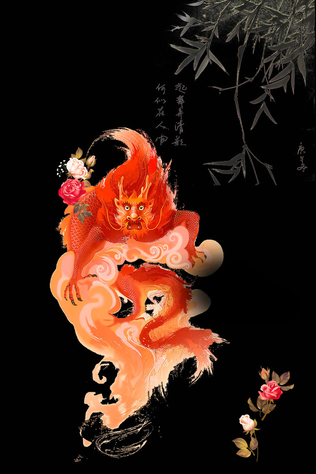中国风创意龙图腾