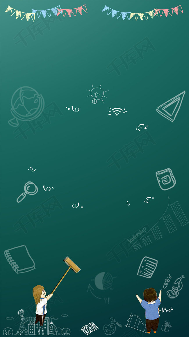 蓝底黑板粉笔招聘会校园招聘求职背景图片免费
