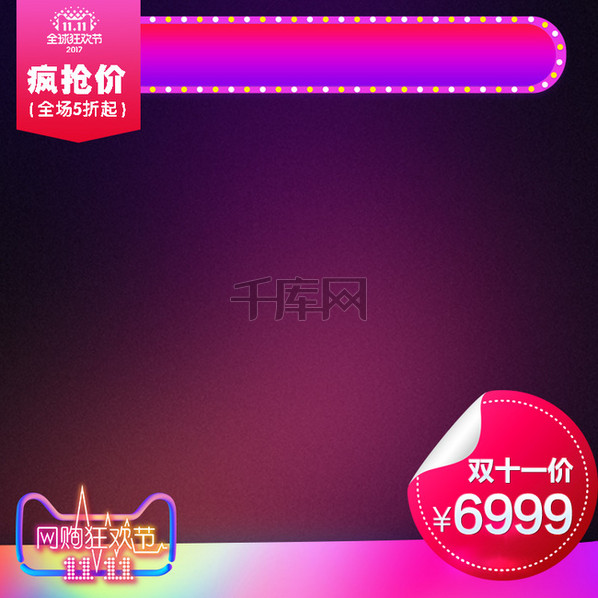 6459f45f17c21a1.jpg!ww598