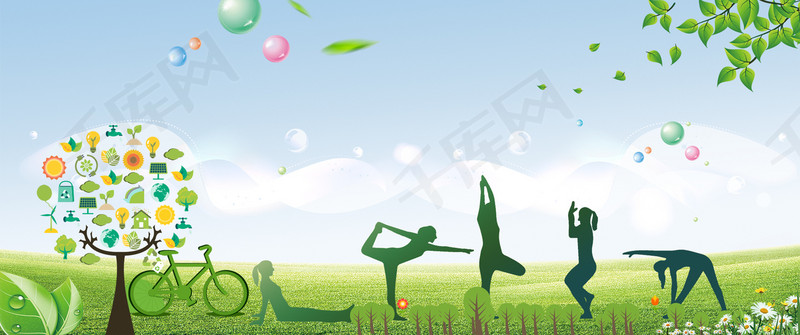 健康生活卡通绿色草地banner