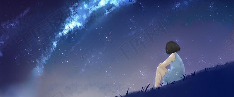 星空下的少女banner