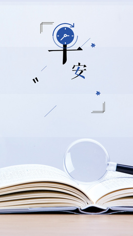 【青春图片大全】_高清青春图片下载_千库网