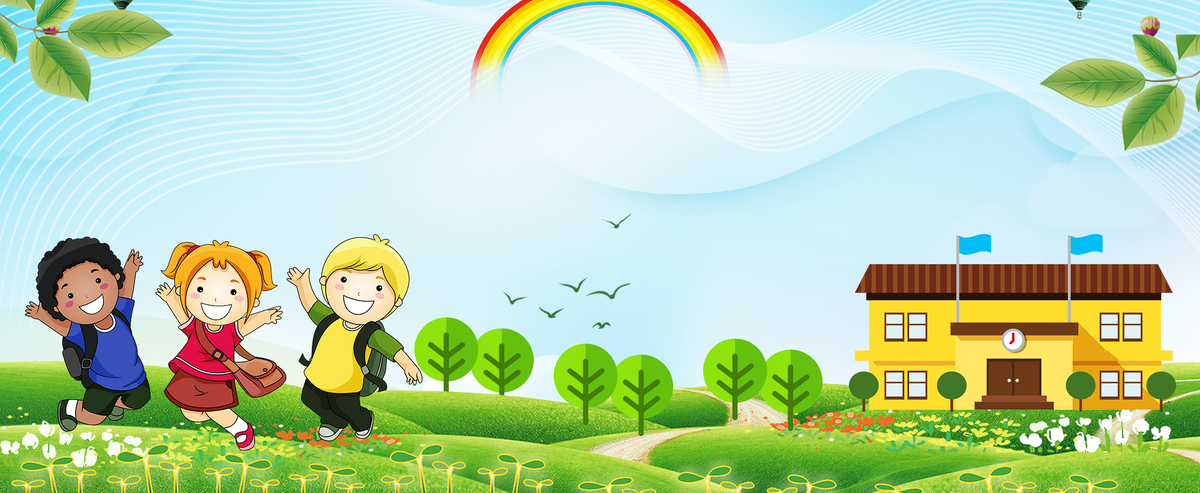 共建快乐校园卡通蓝色banner