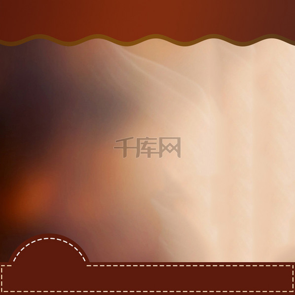 咖啡色渐变几何咖啡机PSD分层主图背景图片