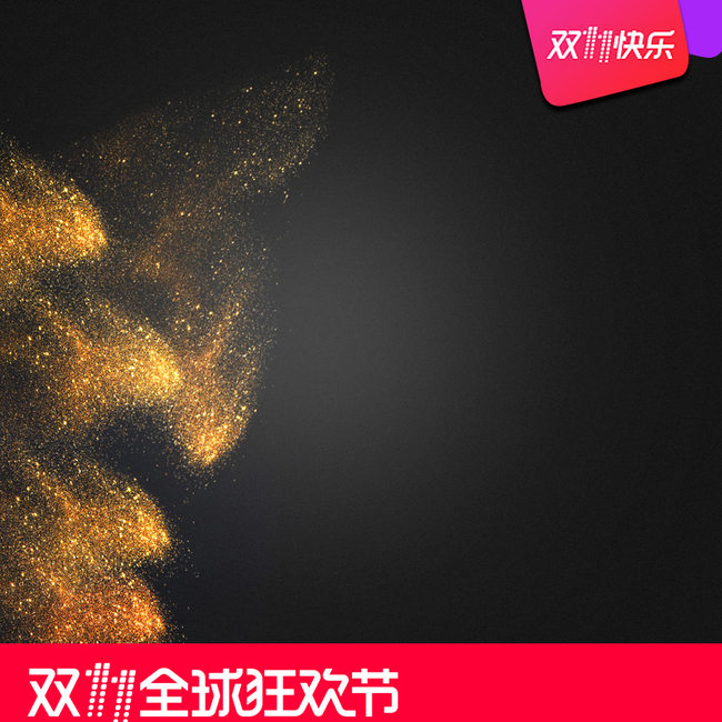 大气黑色女性时尚类网站织梦模板