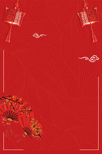 新店开张海报背景素材背景图片免费下载_广告