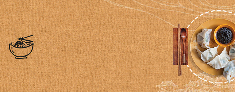 手绘小吃烧烤鱼豆腐素材图片免费下载_高清p