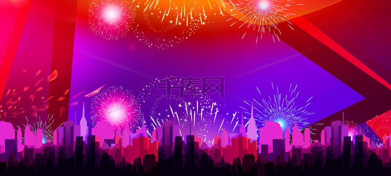 2018年会晚会大气狂欢banner背景图片免费下