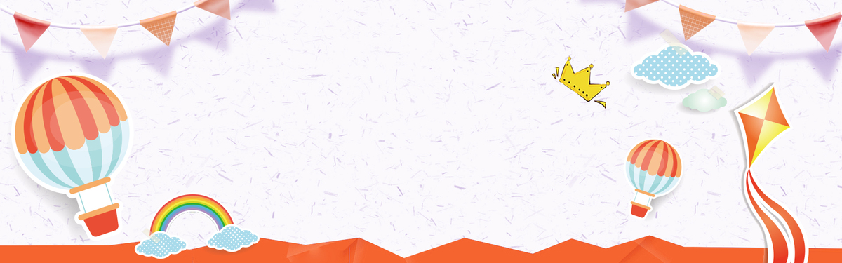 手绘卡通促销banner海报背景背景图片素材