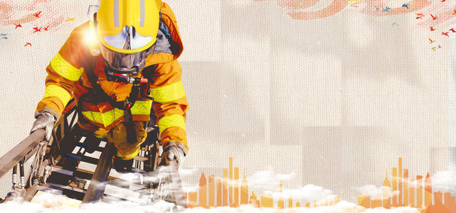 【消防安全消防日宣传背景图片】_消防安全消