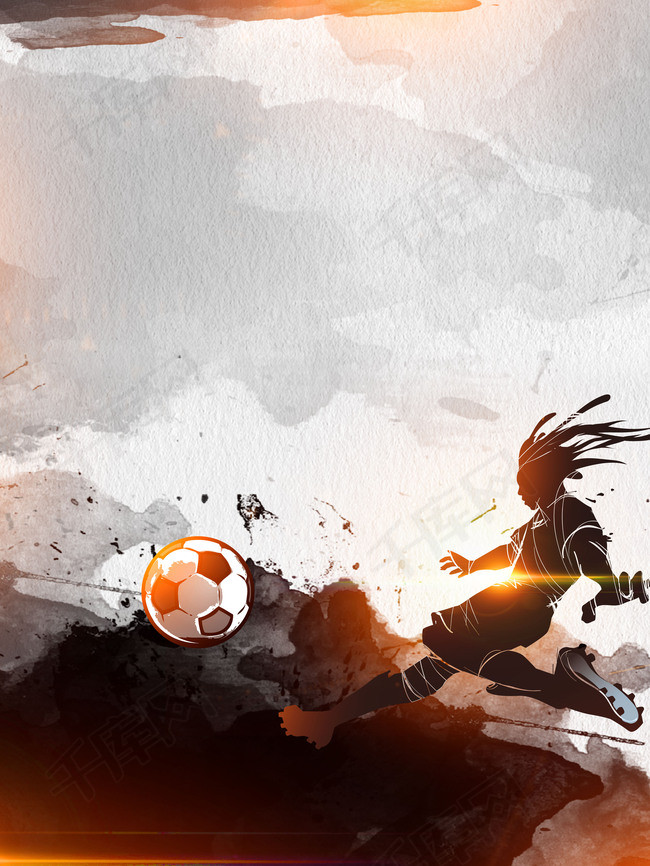 水墨画足球培训班招生广告海报背景素材背景图