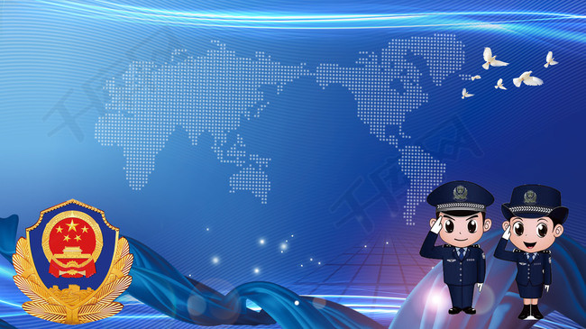 蓝色创意卡通警察警徽公安海报背景素材背景图