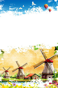 【建设美丽中国背景图片】_建设美丽中国高清