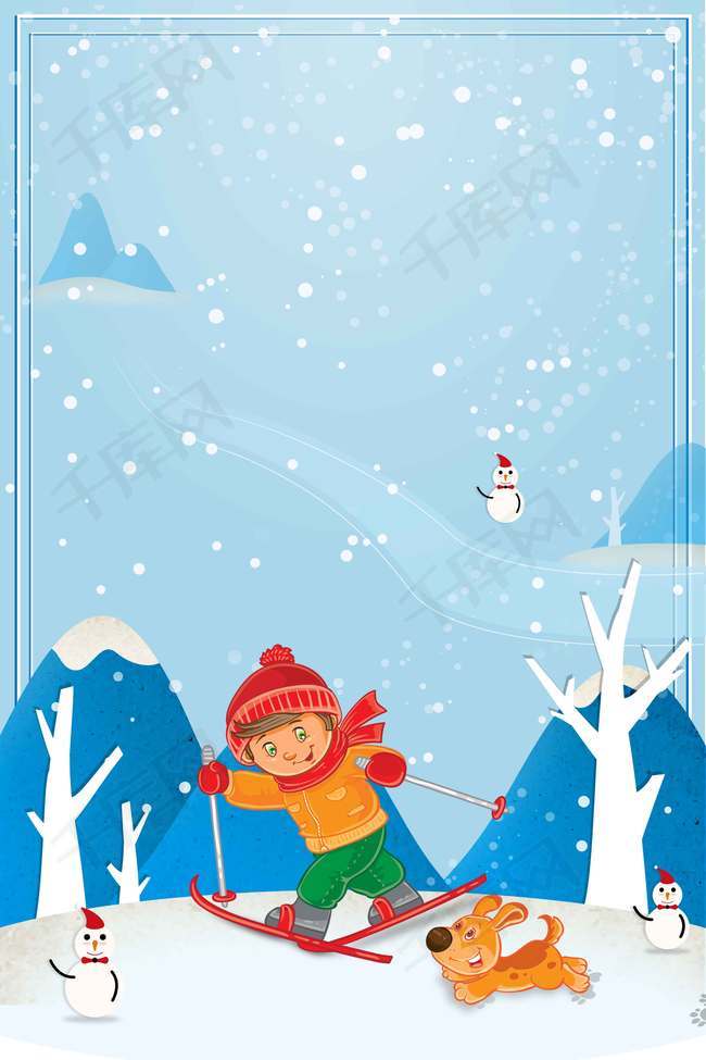 冬季上新蓝色卡通商场雪景背景psd
