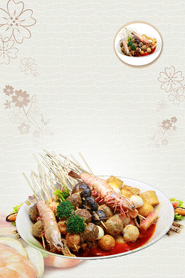 【火锅菜单背景图片】_火锅菜单高清背景素材