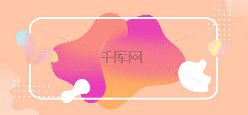 冬季淘宝女装上新橙色banner背景图片免费下载