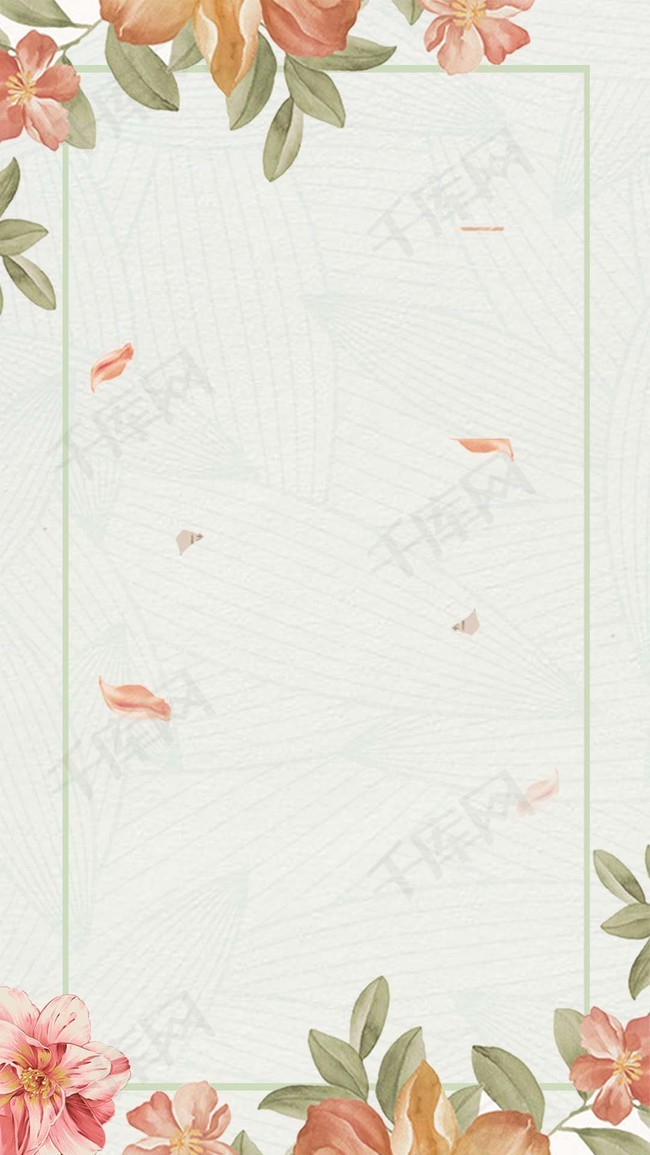 文艺  花卉  唯美  小清新   简约 文艺 花卉 唯美 小清新 边框 花瓣