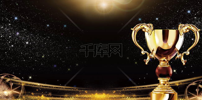 年终盛典颁奖晚会背景