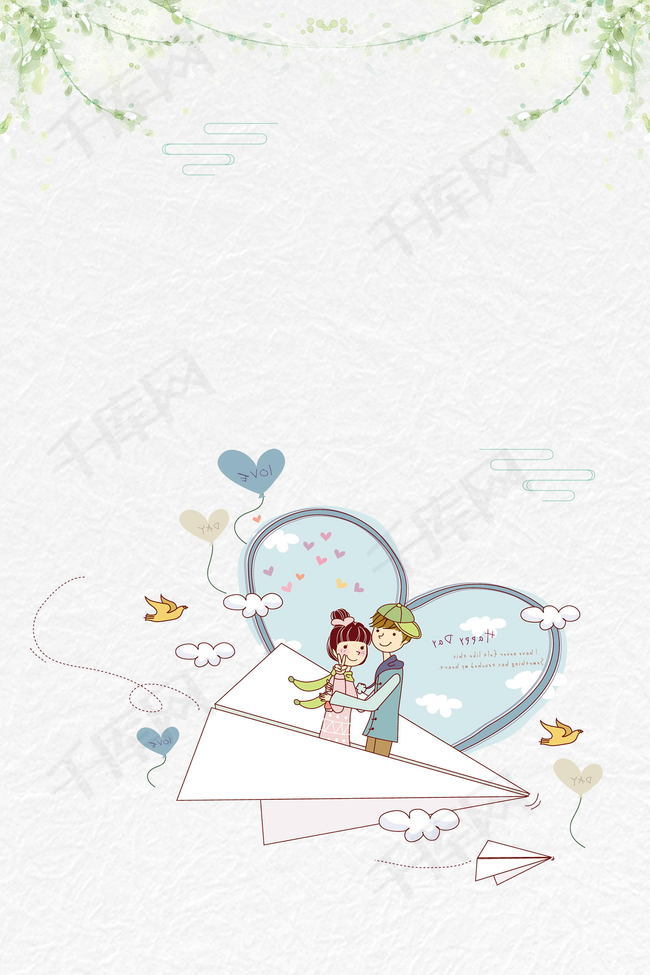 幸福陪伴浪漫情侣背景素材