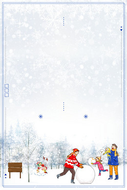 【白色背景图片】_白色背景素材_白色高清背